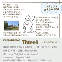 画像1192