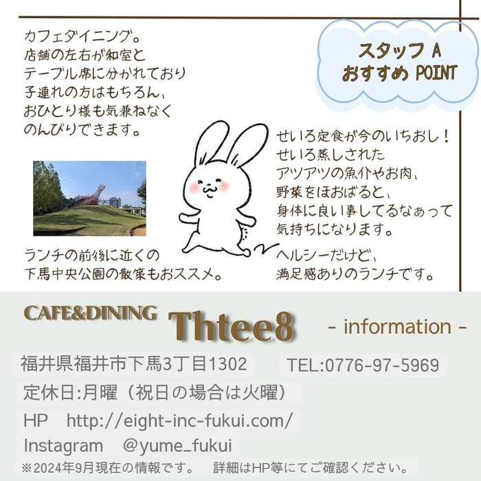画像1192