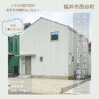画像1193