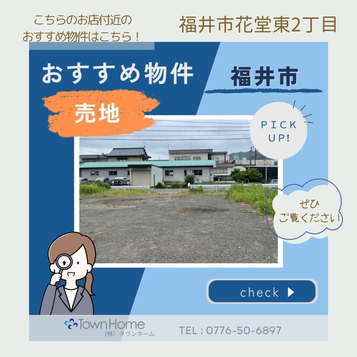 画像1194