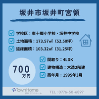 画像1204