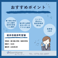 画像1205