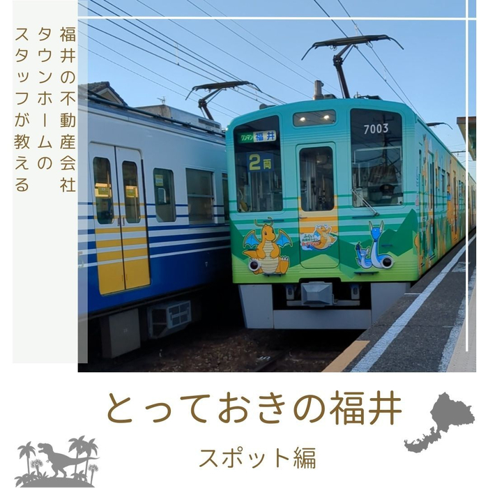 画像1276