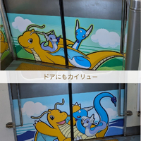 画像1278
