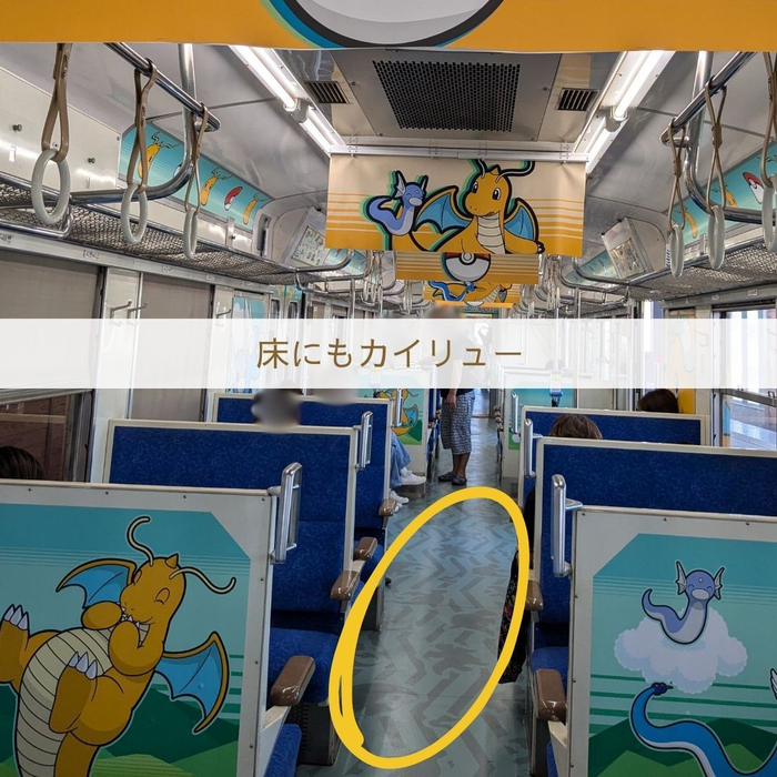 画像1279