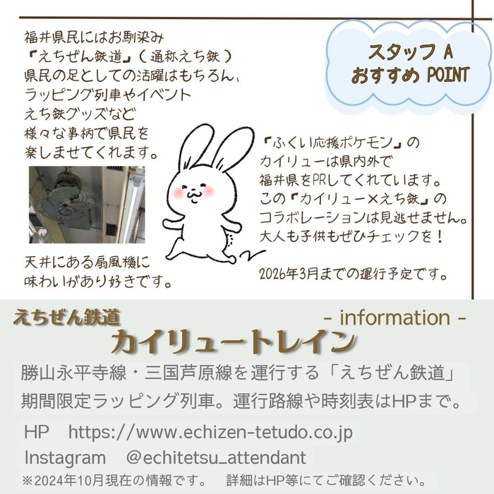 画像1281