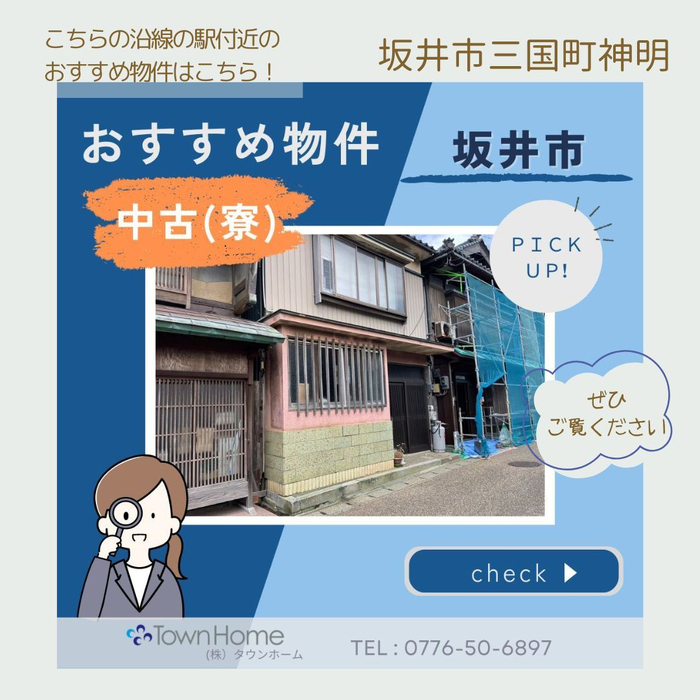 画像1283