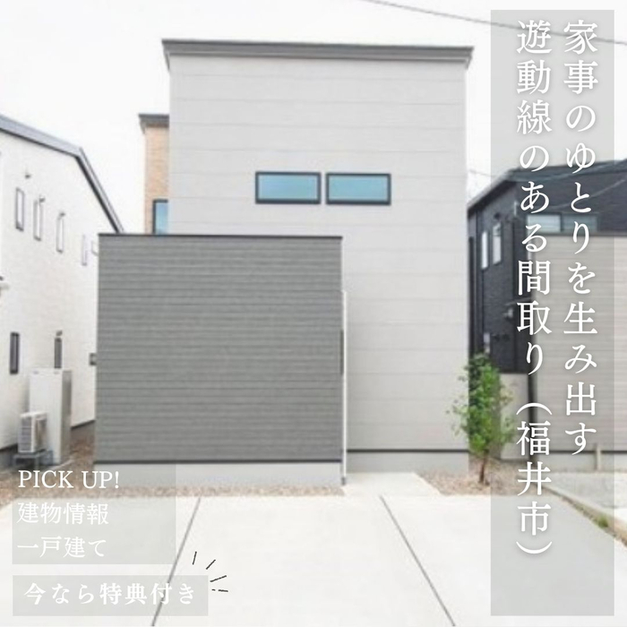 画像1286
