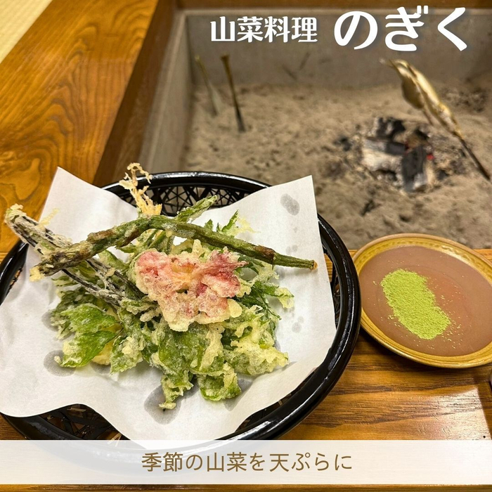 画像1323