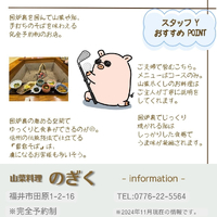 画像1327