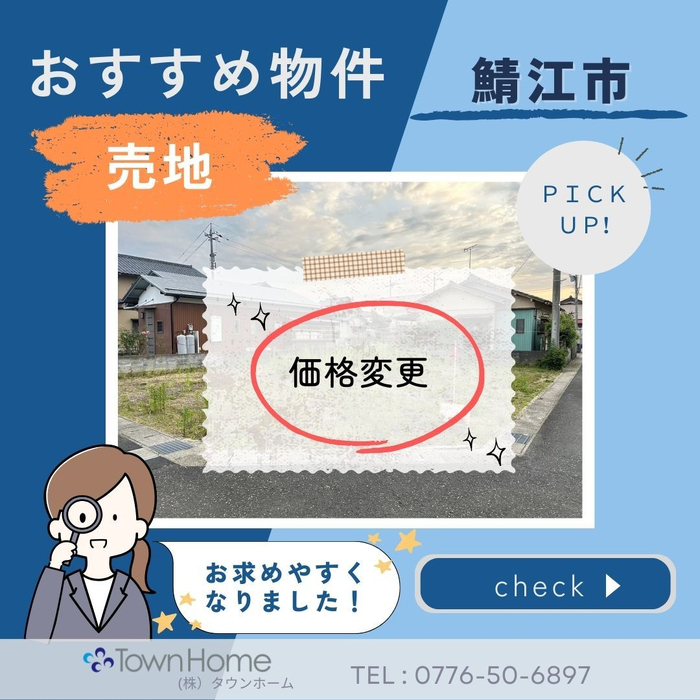 画像1351