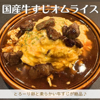 画像1387