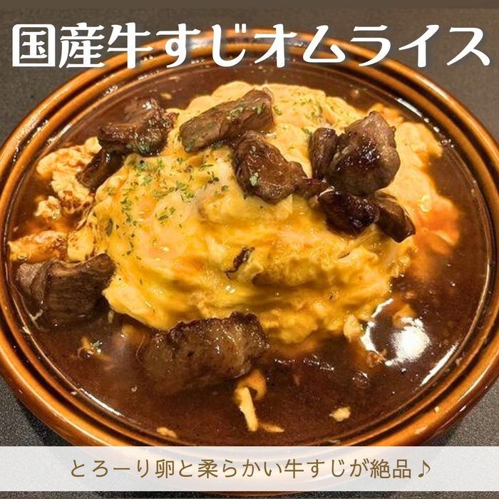 画像1387