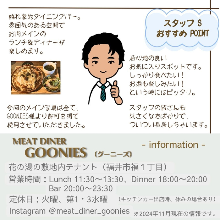 画像1389