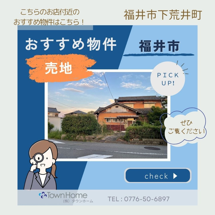 画像1390