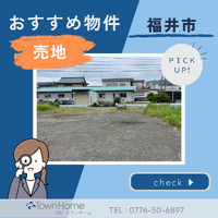 画像1392