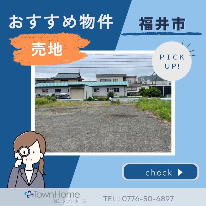 画像1392