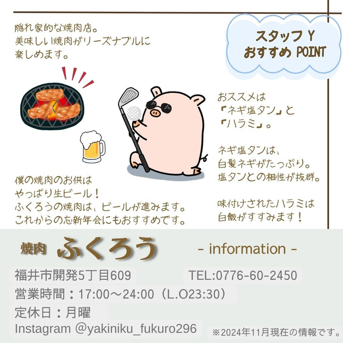 画像1408