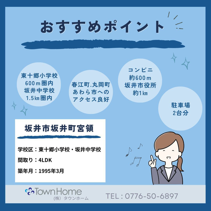 画像1420