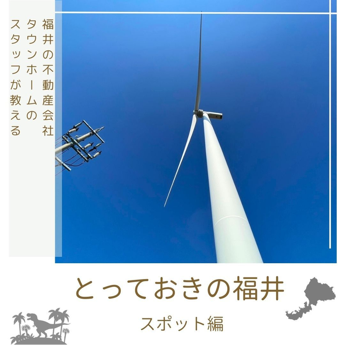 画像1430