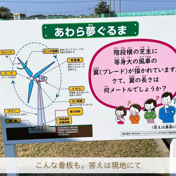 画像1433