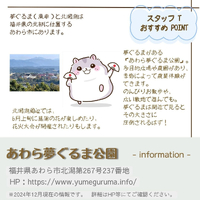 画像1437