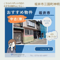 画像1438