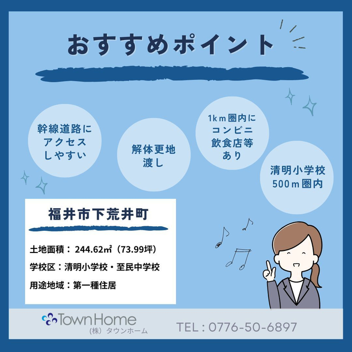 画像1443