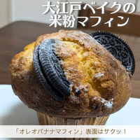 画像1454