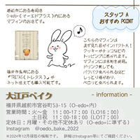 画像1457