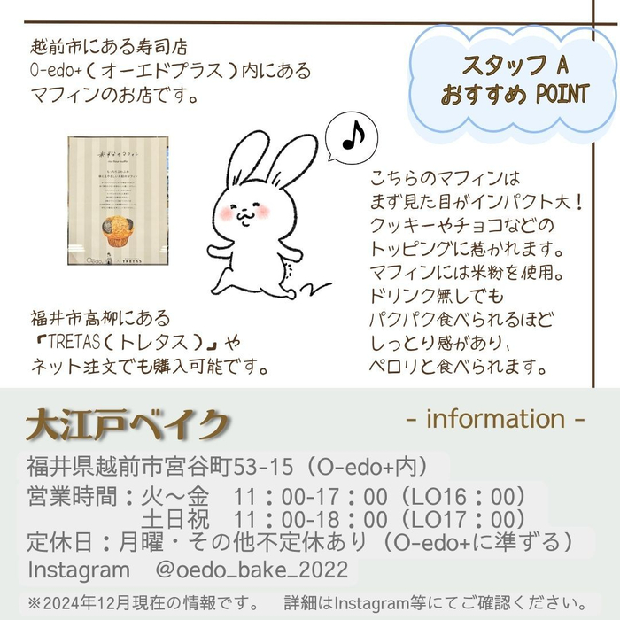 画像1457