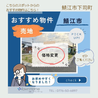 画像1458