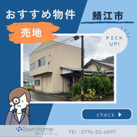 画像1461