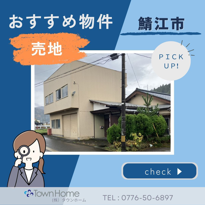 画像1461