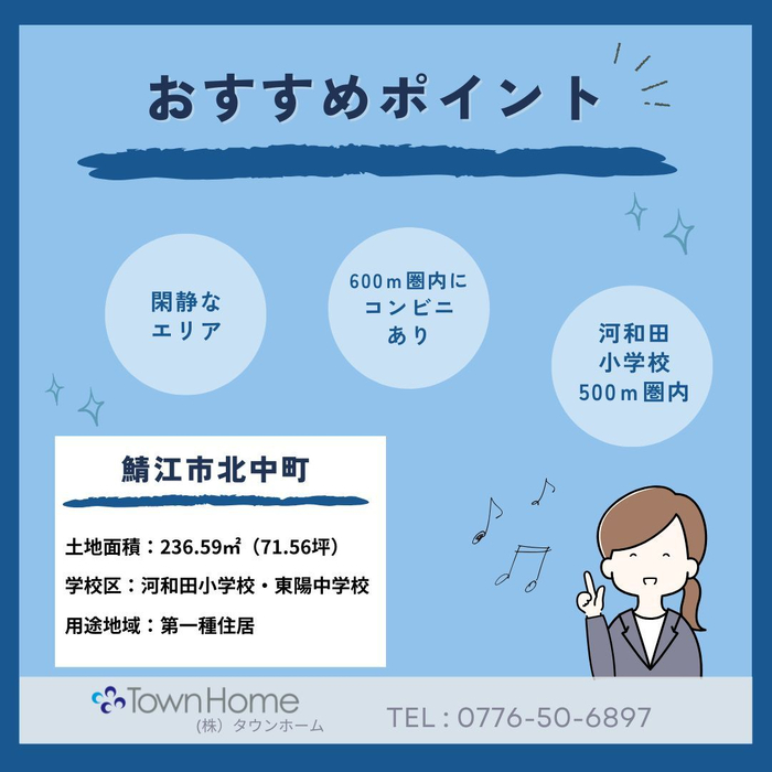 画像1463