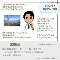 画像1477