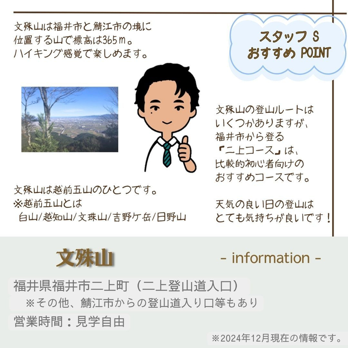 画像1477