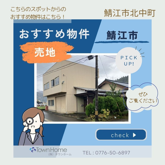 画像1478