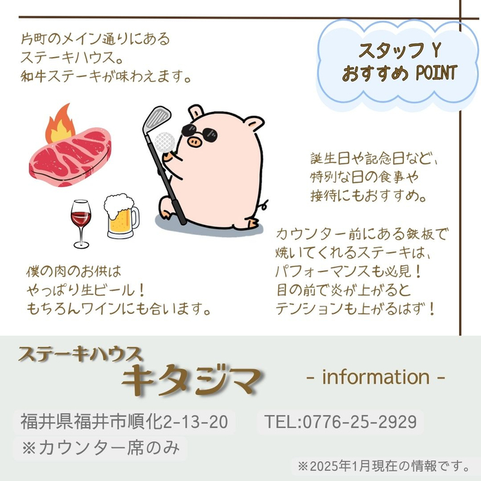 画像1504