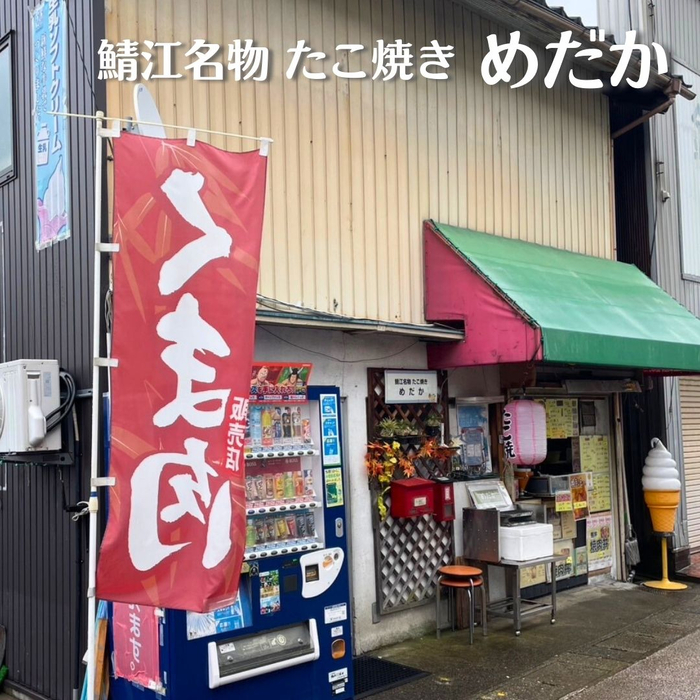 画像1520