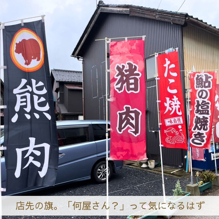 画像1521