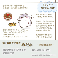 画像1524