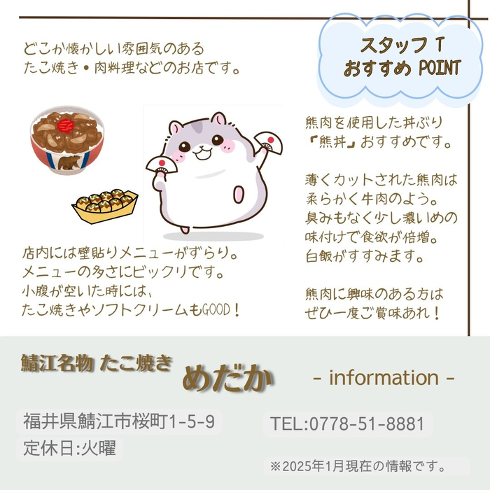 画像1524
