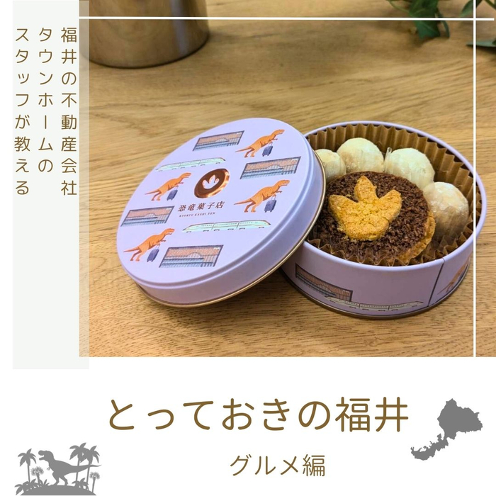 画像1539