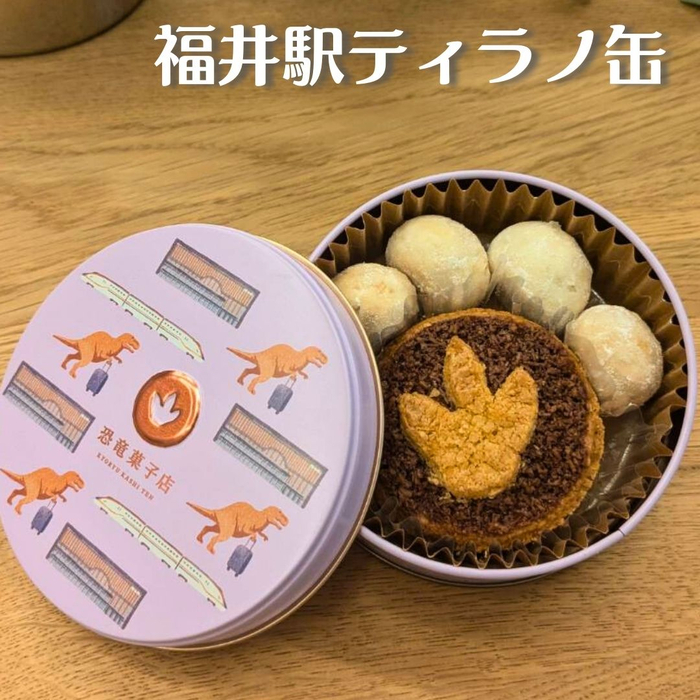 画像1540