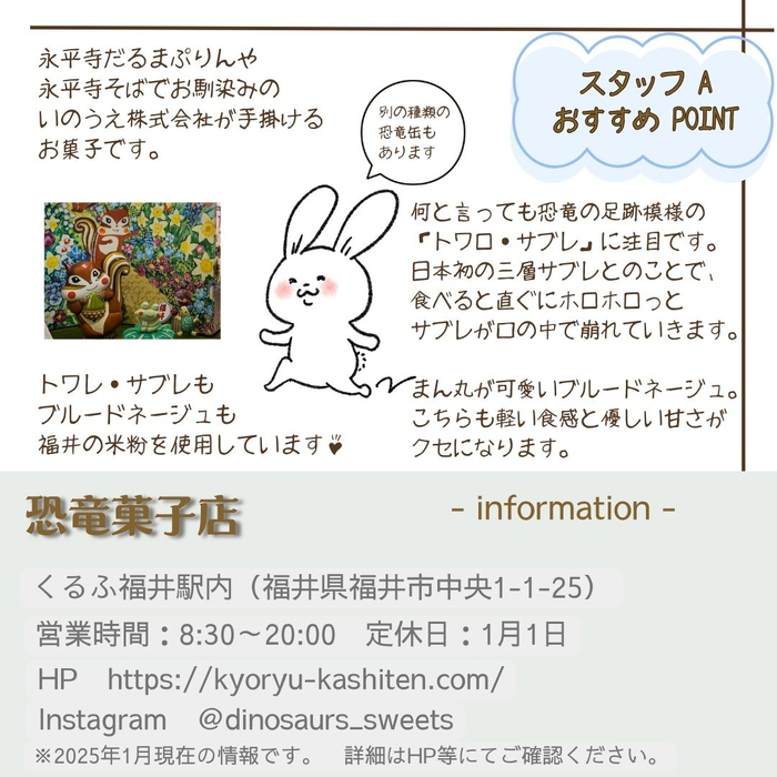画像1543