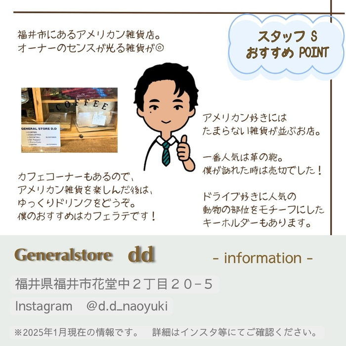 画像1563