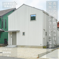 画像1568