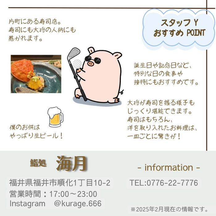 画像1590