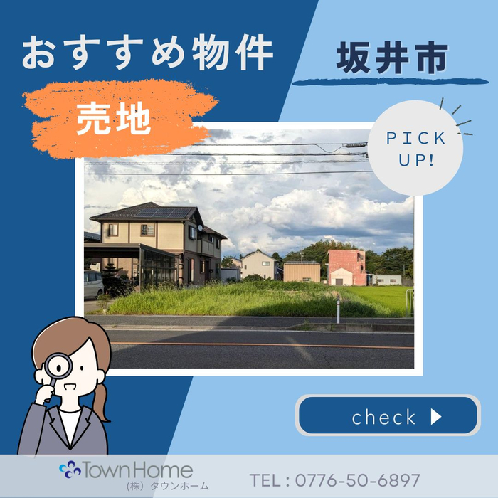 画像1594